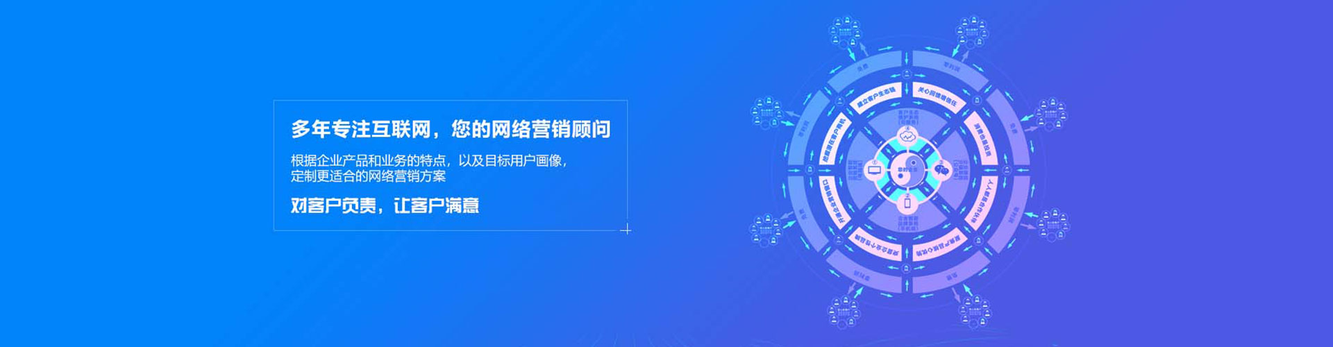 伍家岗百度代理开户